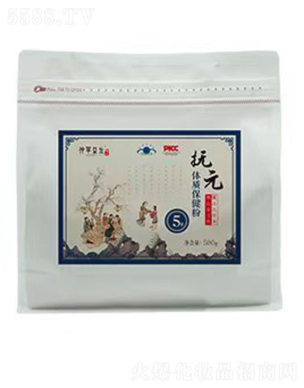 B(yng)Ƽ(V|)޹˾Ԫw|(zh)(5̖)