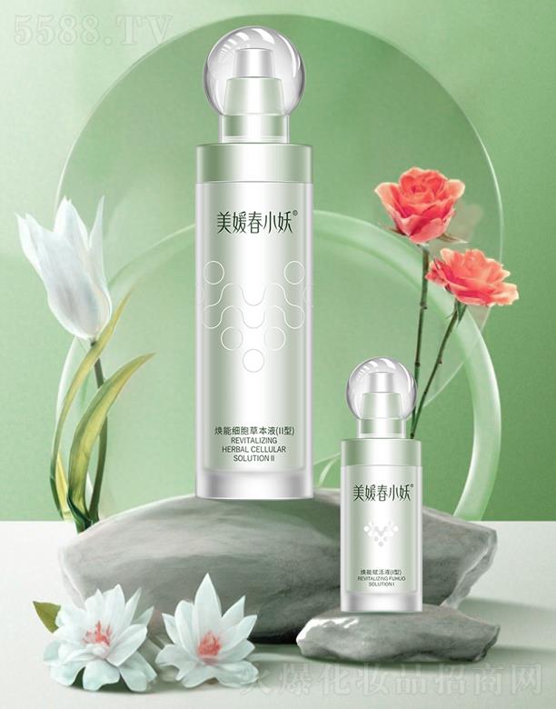 V´VݣϢƼa(chn)I(y)޹˾´СܼݱҺ(II)