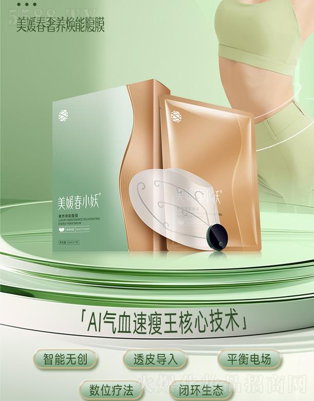 V´VݣϢƼa(chn)I(y)޹˾´СB(yng)ܸĤ