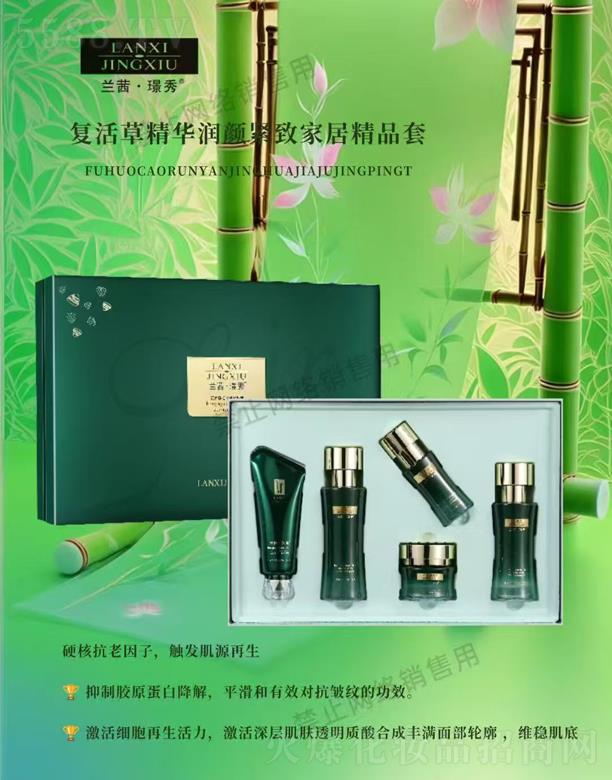 m.Z(f)ݾAo¼ҾӾƷ