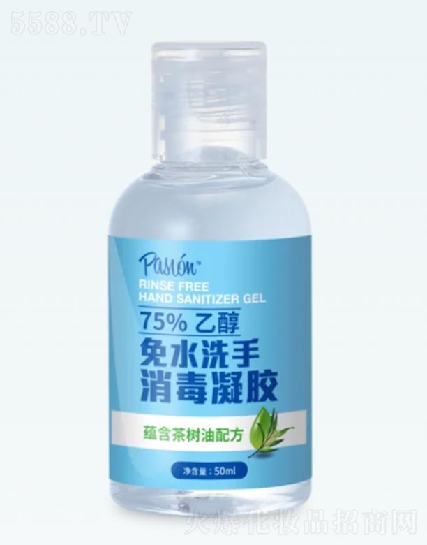 x(sh)I(y)ڣ޹˾ˮϴz50