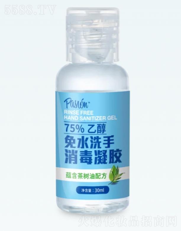 x(sh)I(y)ڣ޹˾ˮϴz30