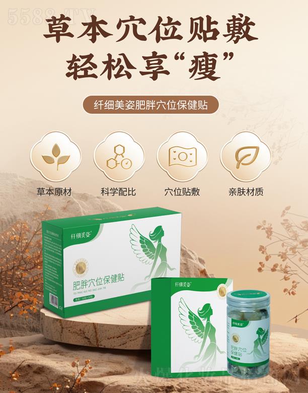 t(y)ˎƼ޹˾w˷ѨλN