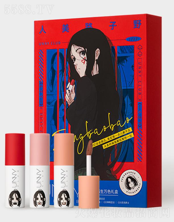 ���� x һ��֮�� �����fɫ ����Y��