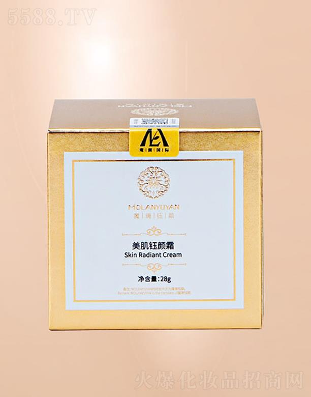 ħ����(gu��)�H����Ƽ����V�ݣ����޹�˾��ħ����������˪