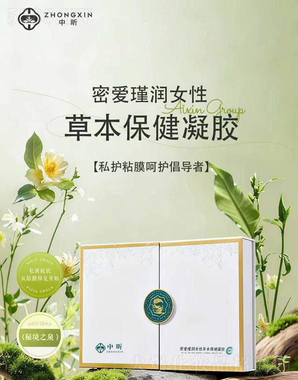 ���ϰ��������Ƽ����޹�˾������ܐ�誝�Ů�Բݱ��������z