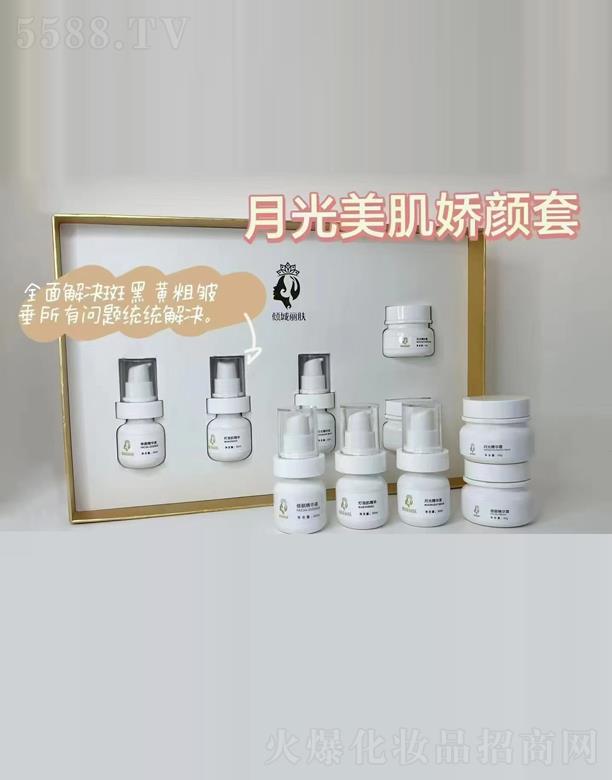 �����������Ƽ����޹�˾���A�����w�¹����������