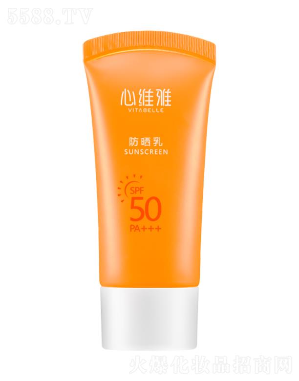 �o(w��)�ޘO���Ї�(gu��)�����޹�˾���ľS�ŷ�����SPF50PA+++