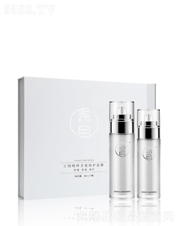 Դ���t(y��)�����H�عɣ����������޹�˾��Դ���x�Դ�M��