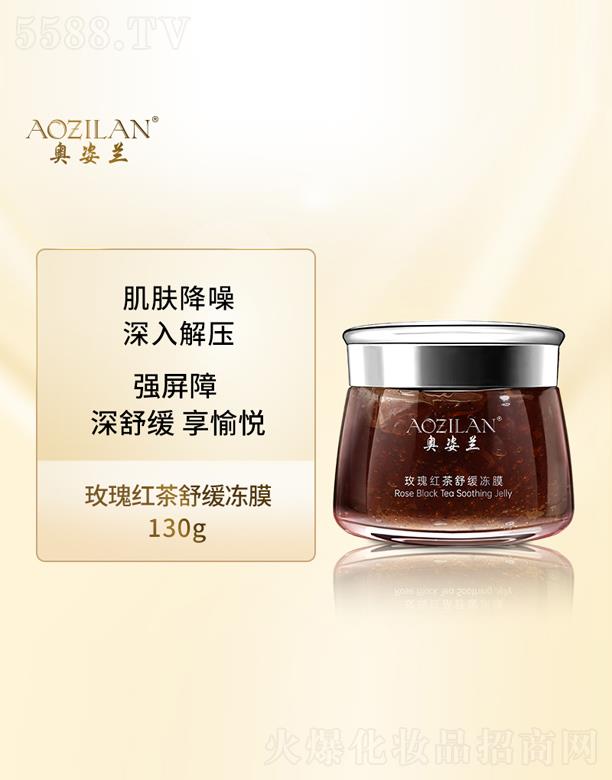 �W���mõ��t���澏��Ĥ