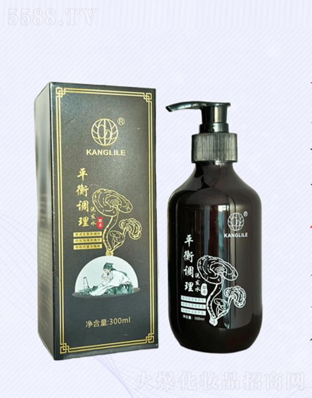 KANGLILEƽ���{(di��o)��ϴ�l(f��)ˮ