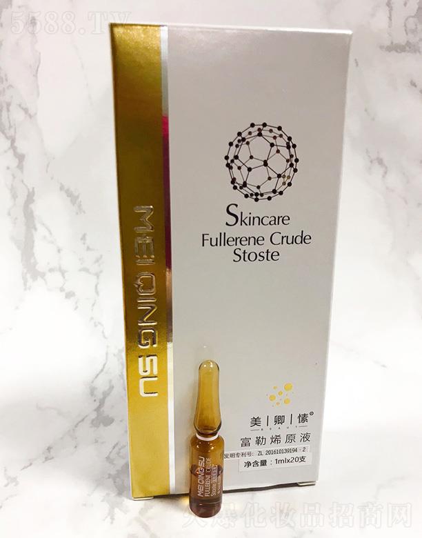 �V����������Ƽ����޹�˾������㺸���ϩԭҺ