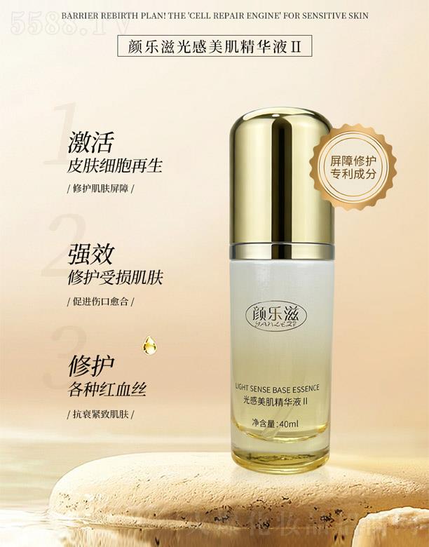 �(l��)�̹���������AҺ��