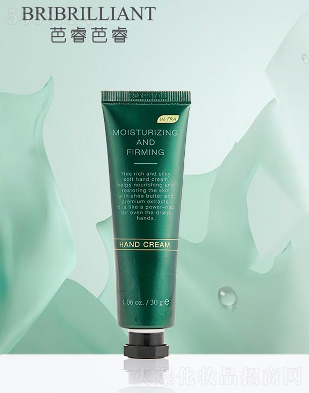 �������B(y��ng)�o(h��)��˪