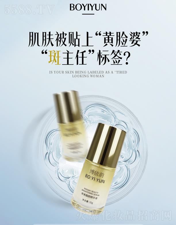 �V���(l��)�̻��yƷ���޹�˾������퍟����n��AҺ