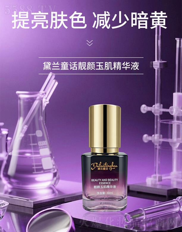 �V���(l��)�̻��yƷ���޹�˾�����mͯԒ�n��񼡾��AҺ