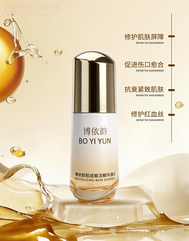 �V���(l��)�̻��yƷ���޹�˾������퍼����x��AҺII