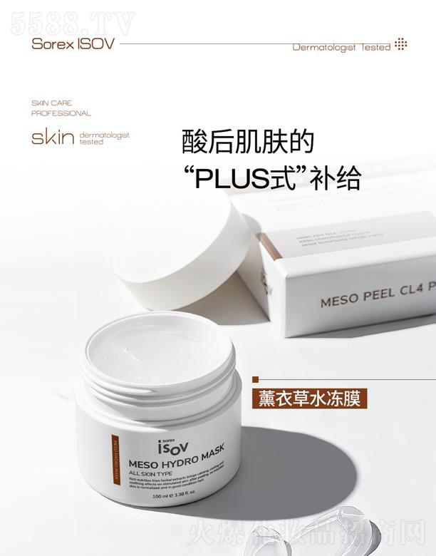 ޹�²�ˮ��Ĥ