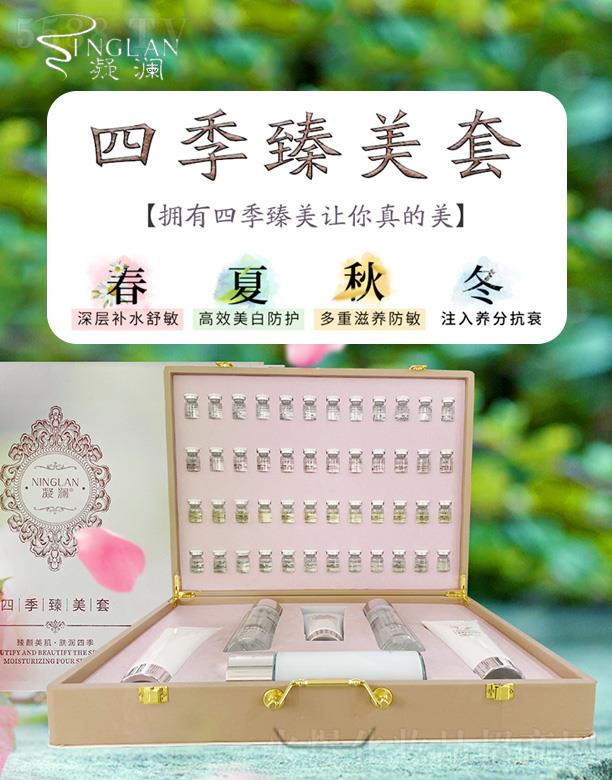 ������Ʒ�ļ�������