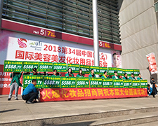 B(qing)ƴ𱬾W(wng)ի@T