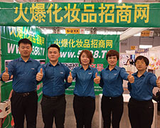 yƷƏVPķ೬Խ׷𱬻yƷW(wng)cAs