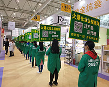 𱬻yƷ̾W(wng)2018ɶI(y)[FY(ji)һل(chung)ѿ!