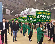 ĶPފ^𱬻yƷ̾W(wng) 