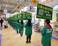 Տ(f)һյĈ(zh)׌҂_Dy