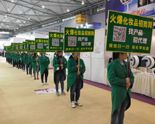 018ɶI(y)[(hu)?yn)л𱬻yƷ̾W(wng)Ӿ