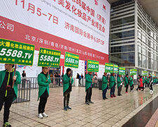 𱬾W(wng)־P ^pԷŗ