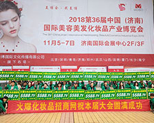 2018I(y)[𱬻yƷ̾W(wng)څݣӳ