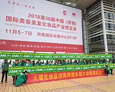 (ji)Qɔ𱬾W(wng)󾫑(zhn)2018I(y)[