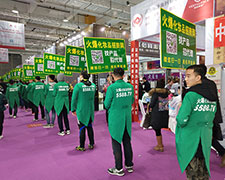 2018I(y)[𱬾W(wng)F