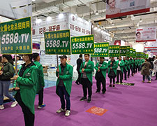 R𱬻yƷ̾W(wng)2018I(y)[չL