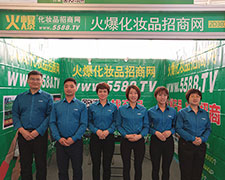 2018I(y)[𱬾W(wng)@L