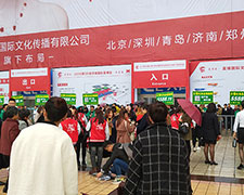 2018I(y)[𱬾W(wng)w