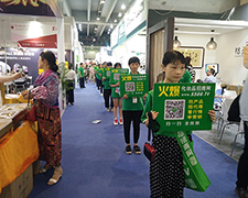 ֻƴMȡڳԽ쾫Ӣ