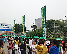 I(y)[(hu)ϣ𱬑(zhn)ʿTnL(fng)