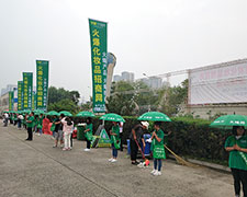 һSһw(chung)E