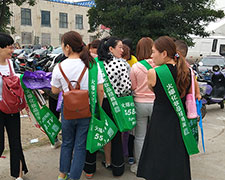 𱬻yƷ̾W(wng)ͬąf(xi)ل(chung)xͣ