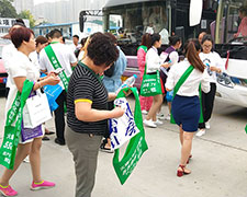 r(sh)˺𱬻yƷ̾W(wng)ȫԸ9I(y)[(hu)