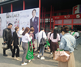 𱬻yƷ̾W(wng)һֱڊ^ГP(yng)