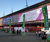 𱬑(zhn)ʿúˮQ(li)͑M⣡