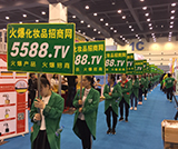 2018ݸ߶I(y)[(hu)Ҋ(jin)𱬻yƷ̾W(wng)