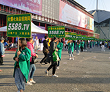 2018ݸ߶I(y)[(hu)L(fng)ɟo(w)