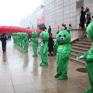 uI(y)[ϣ𱬑(zhn)ʿTnL