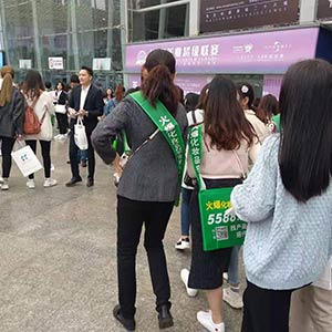 2019ɶI(y)[𱬻yƷW(wng)չL(fng)