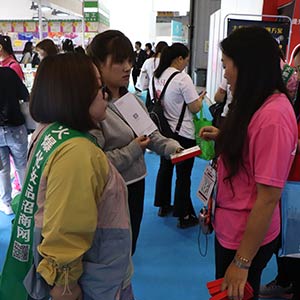 2019ɶI(y)[𱬻yƷ̾W(wng)݁u