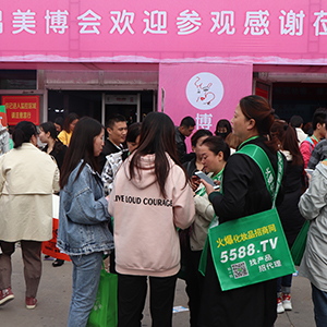 5588.TVF(tun)Y(ji)ɾI(y)[(hu)