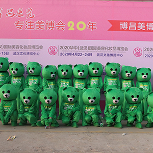 2019I(y)[𱬻yƷ̾W(wng)@G